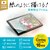 �T�����T�v���C�bWacom �y���^�u���b�g Cintiq 16(DTK168)�Ή����̂悤�Ȕ��˖h�~�t�B�����bLCD-WC16P2