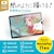 �T�����T�v���C�bWacom �|�[�^�u���p�b�h MovinkPad 11�Ή��̎��̂悤�Ȏ������˖h�~�t�B�����bLCD-WMP11P