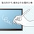 �T�����T�v���C�bWacom �|�[�^�u���p�b�h MovinkPad 11�Ή��̎��̂悤�Ȏ������˖h�~�t�B�����bLCD-WMP11P
