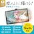 �T�����T�v���C�bWacom One �t���y���^�u���b�g 14�Ή� ���̂悤�Ȏ������˖h�~�t�B�����bLCD-WO14P