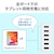 �T�����T�v���C�bUSB�[�d��i6�|�[�g�E���v12A�E�z���C�g�j�bACA-IP67W