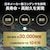 �T�����T�v���C�bUSB�[�d��i6�|�[�g�E���v12A�E�z���C�g�j�bACA-IP67W