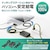 �T�����T�v���C�bUSB PD�Ή�AC�[�d��iPD100W�ETypeC�P�[�u����̌^�j�bACA-PD94BK