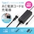 �T�����T�v���C�bUSB PD�Ή�AC�[�d��iPD65W�E�d���R�[�h�^�j�bACA-PD114BK
