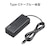 �T�����T�v���C�bUSB PD�Ή�AC�[�d��iPD65W�E�d���R�[�h�^�j�bACA-PD114BK