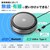 サンワサプライ｜会議スピーカーフォン（Bluetooth/USB対応）｜MM-BTMSP6
