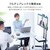 サンワサプライ｜会議スピーカーフォン（Bluetooth/USB対応）｜MM-BTMSP6