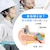 サンワサプライ｜Bluetooth骨伝導ヘッドセット｜MM-BTSH69BK