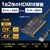 �T�����T�v���C�b8K�Ή�HDMI�ؑ֊�(2���́E1�o�͂܂���1���́E2�o��)�bSW-HDR8K21BD