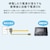 �T�����T�v���C�b���C�����XHDMI�G�N�X�e���_�[�i�ő�60m�����E�Z�b�g���f���j�bVGA-EXWHD13