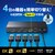 �T�����T�v���C�b8K�Ή�HDMI�ؑ֊�(4����1�o�́EType-C���͑Ή��E�����R���t��)�bSW-HDR8K41RC