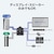 �T�����T�v���C�b4K�Ή�HDMI�p�\�R���ؑ֊� 2��i�G�~�����[�V�����񓋍ځE�茳�X�C�b�`�t���j�bSW-KVM2WHUUS