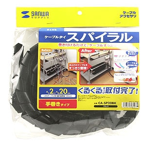 �T�����T�v���C�b�P�[�u���^�C 2m�����E�������a20mm�i�X�p�C�����E�u���b�N�j�bCA-SP20BK