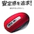 サンワサプライ｜Bluetooth 5.0 ブルーLEDマウス 静音 5ボタン Mサイズ（レッド）｜MA-BTBL162R