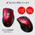 �T�����T�v���C�b�É����C�����X�u���[LED�}�E�X 5�{�^��(���b�h)�bMA-WBL166R