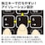�T�����T�v���C�b�É�TypeC�e���L�[�bNT-23CBK