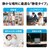 �T�����T�v���C�b�É�TypeC�e���L�[�bNT-23CBK