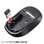 �T�����T�v���C�b2.4GHz���C�����X �u���[LED �}�E�X�bMA-WB312BK