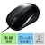 �T�����T�v���C�b�R�ہE�É� �L�� �u���[LED�}�E�X�i�u���b�N�j�bMA-YBSK315BK