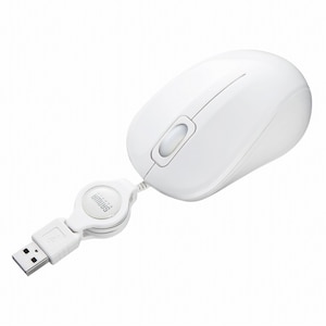 サンワサプライ｜抗菌・静音 有線巻取り ブルーLEDマウス（ホワイト）｜MA-MBSK315W