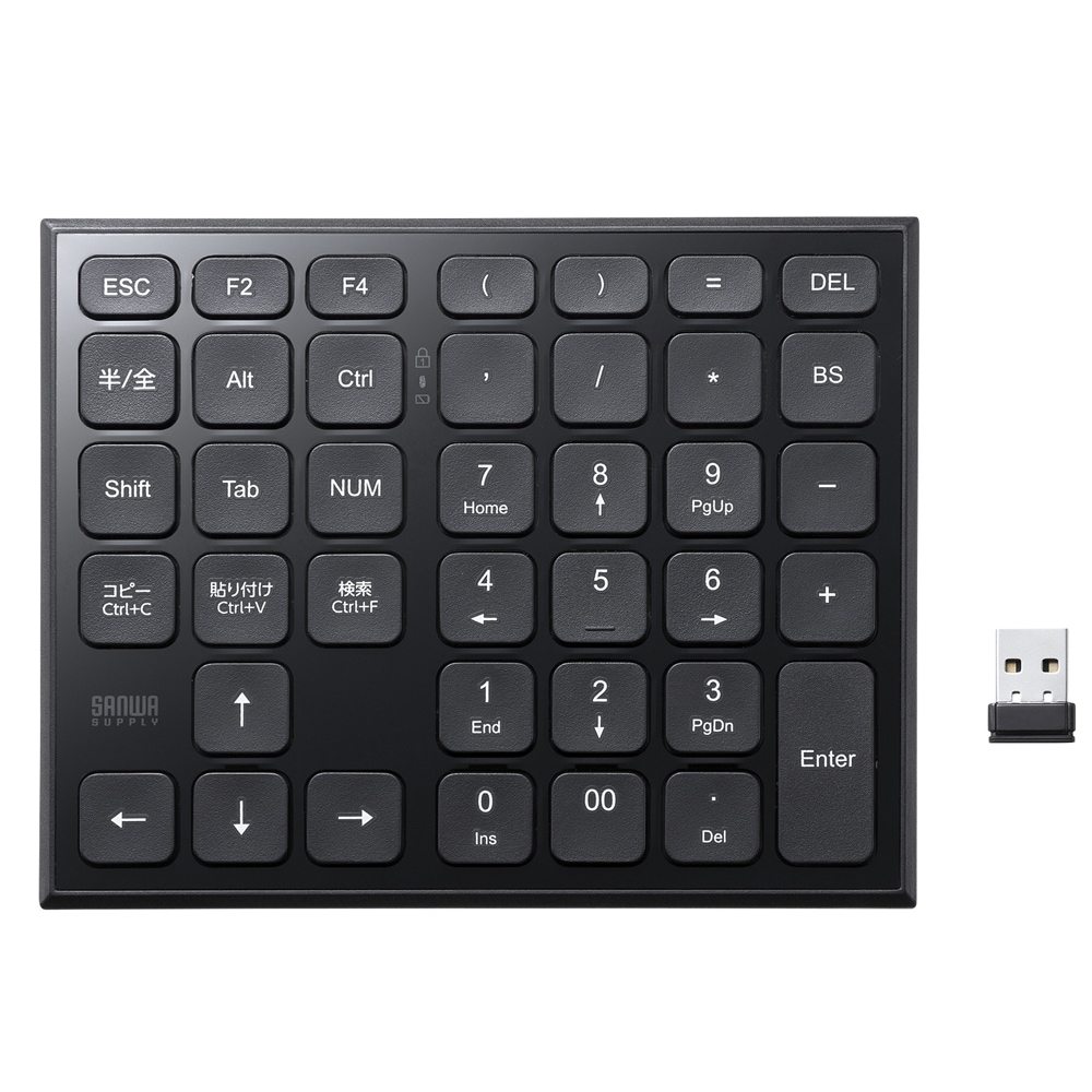 無線キーボード　Zonkey（マットブラック）① 4月29日発送予定分 無線キーボード Zonkey（マットホワイト） - zonkey(Goya) - BOOTH