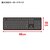 �T�����T�v���C�b�L�[�{�[�h�o�b�O �u���b�N�bBAG-KB01BK