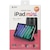 �T�����T�v���C�biPad mini 2021 �\�t�g���U�[�P�[�X�i�u���b�N�j�bPDA-IPAD1807BK