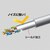 �T�����T�v���C�b4�����Œ�CAT6A STP LAN�P�[�u���i�u���b�N�E0.2m�j�bKB-T6ASYL-002BK