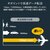 サンワサプライ｜産業用ギガビット対応PoEスイッチングハブ(IEEE802.3bt/8ポート)（ブラック）｜LAN-GIGAPOEFA84