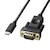 �T�����T�v���C�bType-C-VGA�ϊ��P�[�u�� 1m �i�u���b�N�j�bKC-ALCV10