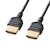 �T�����T�v���C�b�v���~�A��HDMI�P�[�u��(1.8m)�X�[�p�[�X�����^�C�v�bKM-HD20-PSS18