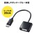 �T�����T�v���C�bDisplayPort-DVI�ϊ��A�_�v�^�bAD-DPDV04