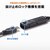 �T�����T�v���C�bUSB3.2�A�N�e�B�u���s�[�^�[�P�[�u��15m�i�����~�߃��b�N�@�\�t���j�bKB-USB-RLK315