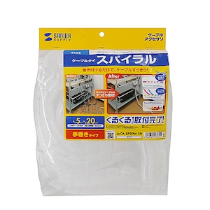 �T�����T�v���C�b�P�[�u���^�C�i�X�p�C�����E�z���C�g�j5m�����E�������a20mm�bCA-SP20W-5N