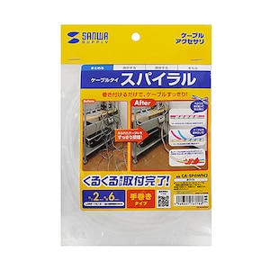 �T�����T�v���C�b�P�[�u���^�C�i�X�p�C�����E2m�����E�������a6mm�E�z���C�g�j�bCA-SP6WN2