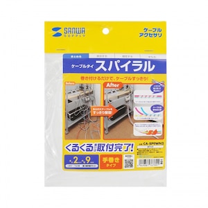 �T�����T�v���C�b�P�[�u���^�C�i�X�p�C�����E2m�����E�������a9mm�E�z���C�g�j�bCA-SP9WN2