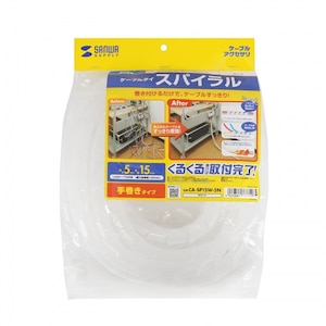 �T�����T�v���C�b�P�[�u���^�C�i�X�p�C�����E�z���C�g�j5m�����E�������a15mm�bCA-SP15W-5N