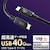 �T�����T�v���C�bUSB40Gbps(USB4 Gen3)Type-C �P�[�u�� 1m�bKU-40GCCPE10