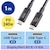 �T�����T�v���C�bUSB40Gbps(USB4 Gen3)Type-C �P�[�u�� 1m�bKU-40GCCPE10