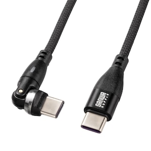 サンワサプライ｜USB2.0 Type-Cコネクタ540°回転ケーブル（PD100W・1m）｜KU-CCP100KA10BK