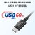 サンワサプライ｜USB 2.0 Type-Cケーブル（PD60Ｗ・1m・ブラック）｜KU-CCP6010BK