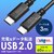 �T�����T�v���C�bUSB 2.0 Type-C�P�[�u���iPD60�v�E3m�E�u���b�N�j�bKU-CCP6030BK