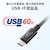 �T�����T�v���C�bUSB 2.0 Type-C�P�[�u���iPD60�v�E3m�E�u���b�N�j�bKU-CCP6030BK