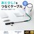 �T�����T�v���C�bUSB5Gbps Type-C�����P�[�u��(PD100W�E0.5m)�bKU-5GCCP100EN05
