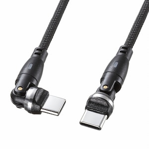 サンワサプライ｜USB2.0 Type-C 両側コネクタ540度回転ケーブル（100W・1m）（ブラック）｜KU-CCP100KAW10BK