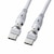 サンワサプライ｜USB2.0 Type-C 両側コネクタ540度回転ケーブル（100W・1m）（ホワイト）｜KU-CCP100KAW10W