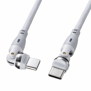 サンワサプライ｜USB2.0 Type-C 両側コネクタ540度回転ケーブル（100W・1.8m）（ホワイト）｜KU-CCP100KAW18W