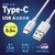 �T�����T�v���C�bUSB 2.0 Type-C�P�[�u���iC-A�E0.5m�E�z���C�g�j�bKU-CA05W