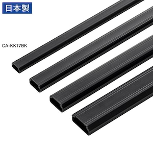 �T�����T�v���C�b�Ǘp�P�[�u�����[���i��17mm�A�p�^�A�u���b�N�j�bCA-KK17BK