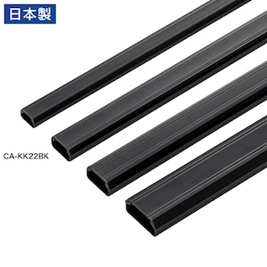 �T�����T�v���C�b�Ǘp�P�[�u�����[���i��22mm�A�p�^�A�u���b�N�j�bCA-KK22BK